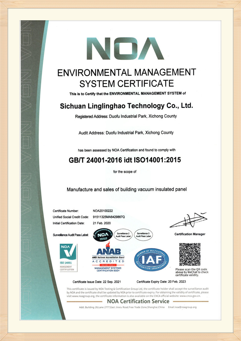 ISO 14001