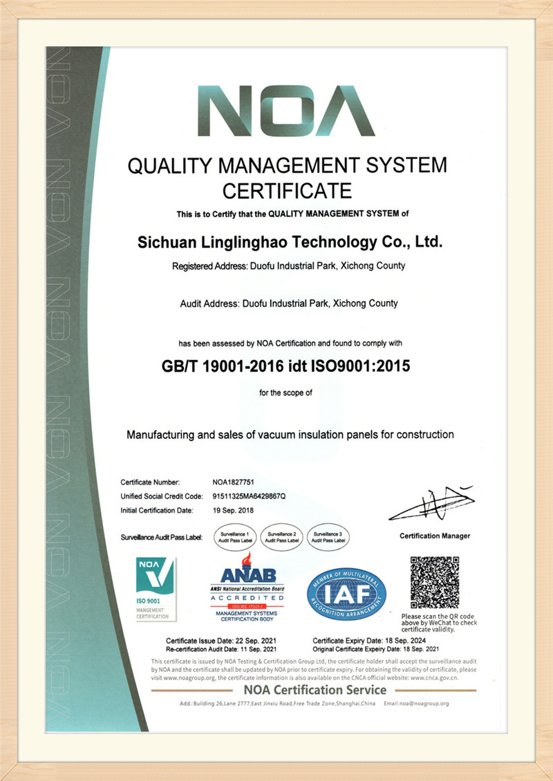 ISO 9001