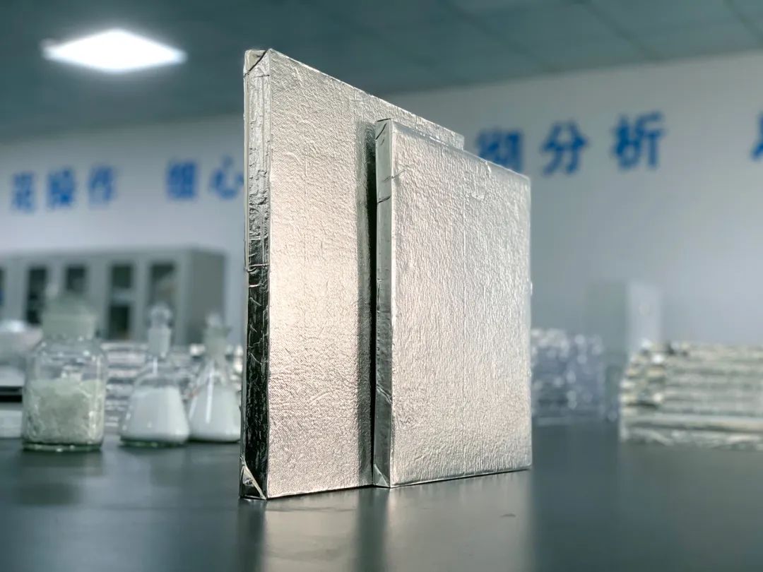 Vacuum Insulation Panels