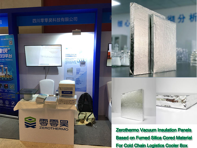 insulation panels ສູນຍາກາດ