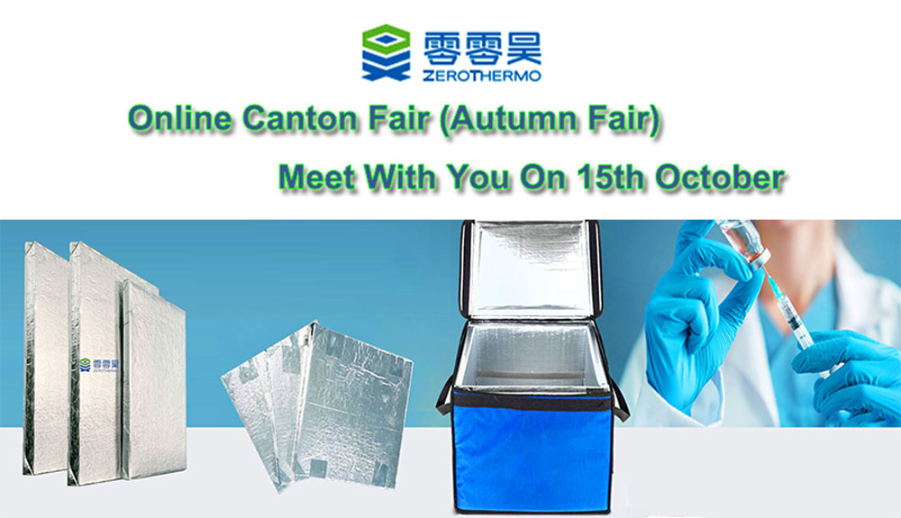Canton-Fair